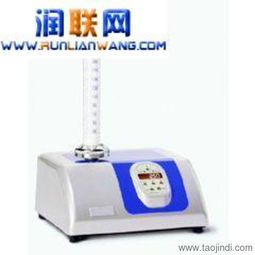廣州全自動乳品分析儀、油品檢測儀器與視力保健儀技術開發的多維市場應用